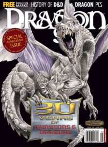 Dragon issue 320 (c) WotC
