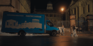 My Oxford Year (c) Netflix, 2025